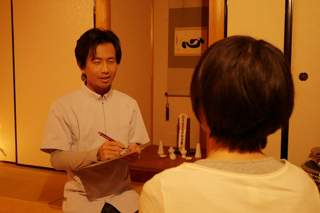 整体カウンセリング